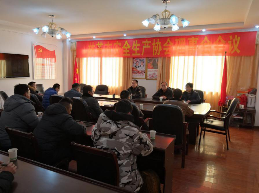 2019010421030710a 2019010421030710a