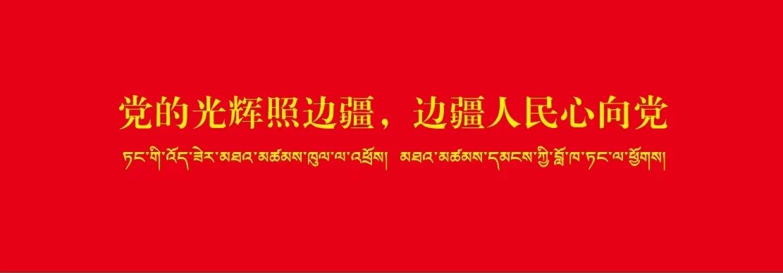 微信图片_2025-12-22_121409_664