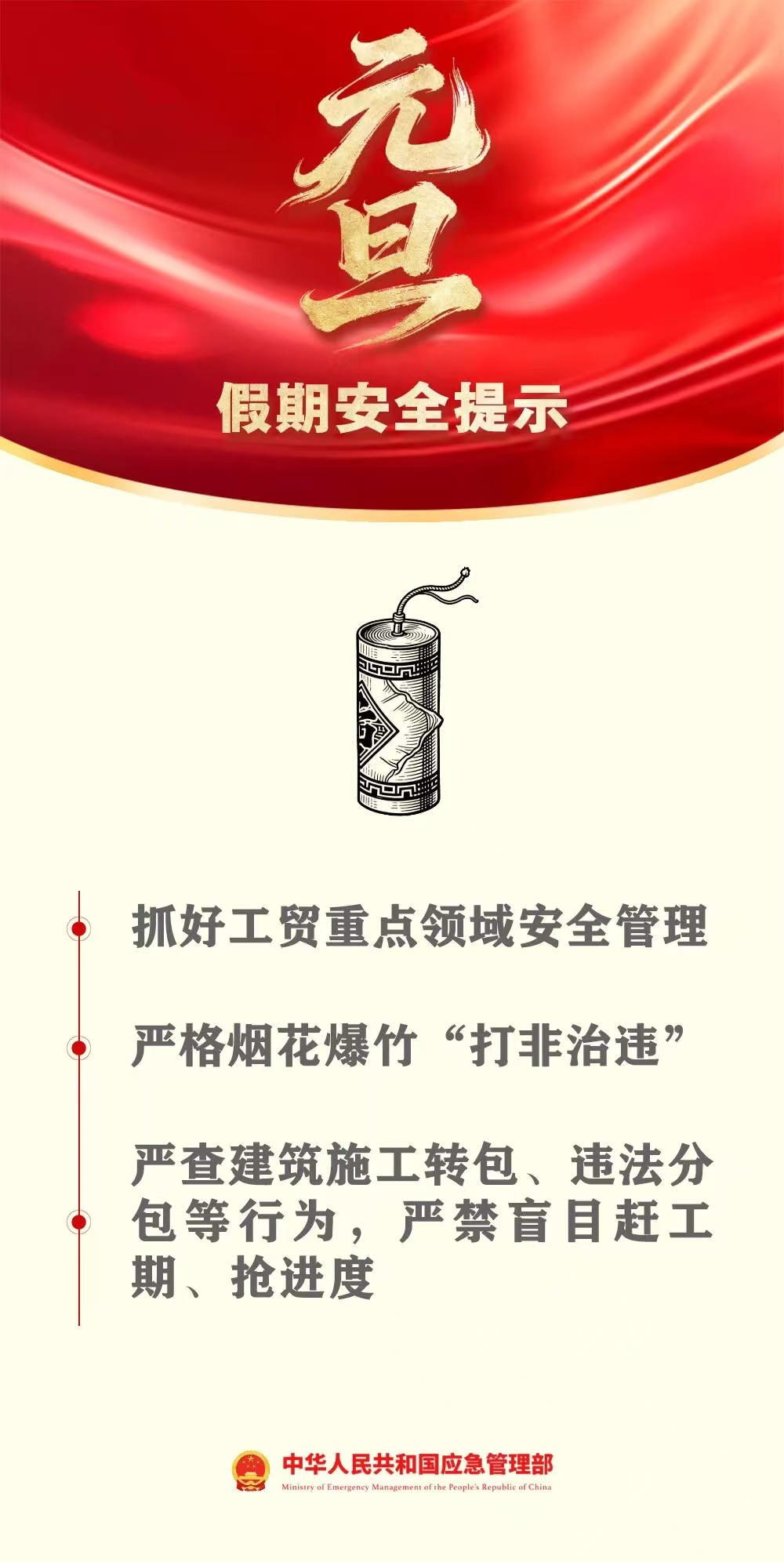 d992c49959702ac79c69a556dbb7628c