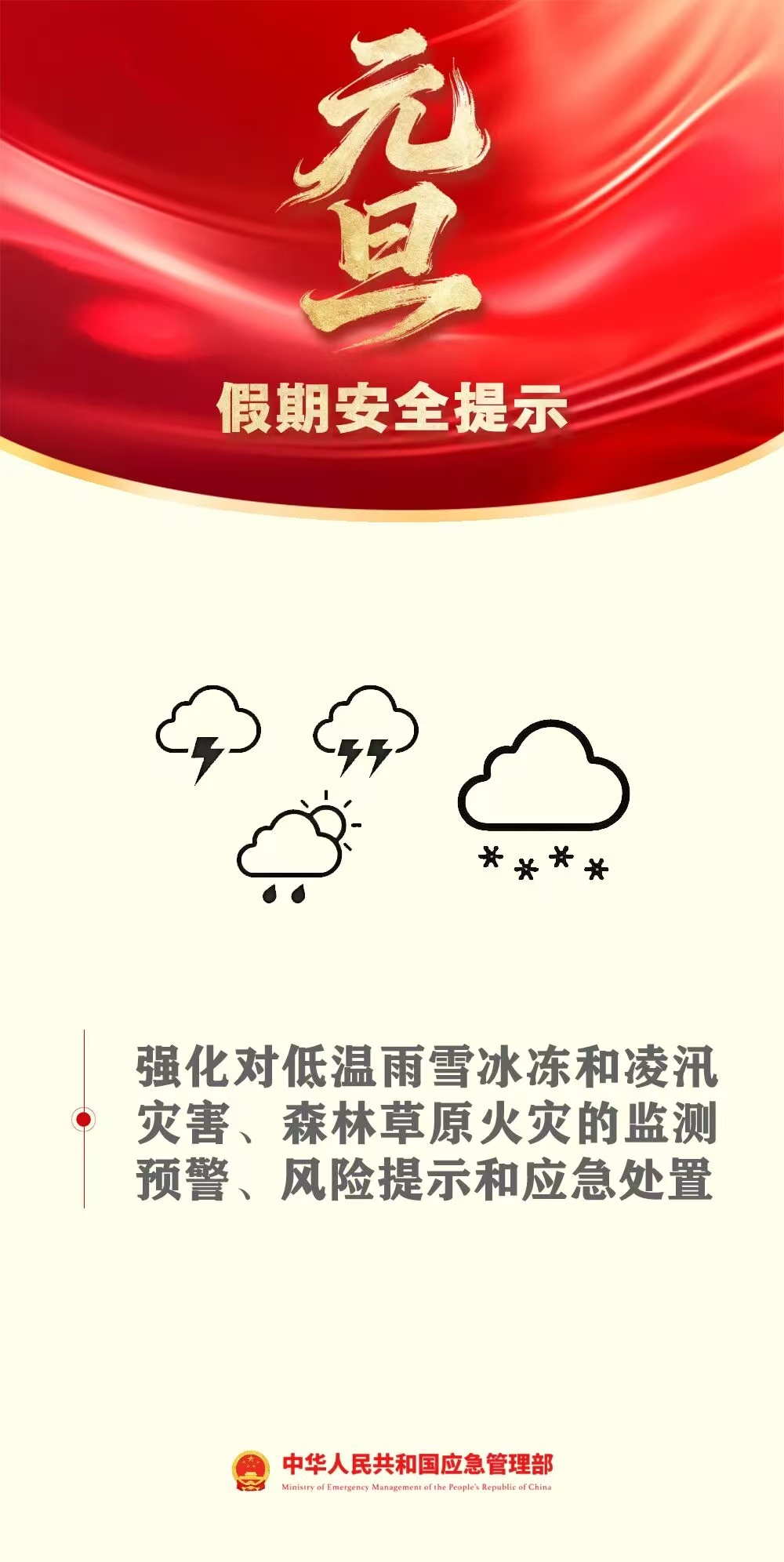 8aaed15f5ac630de53ce68cabf303193