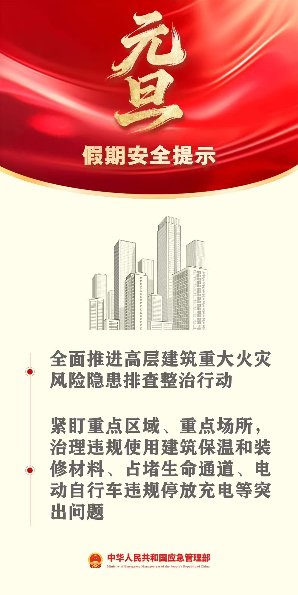 542664eb71d5974bb9c210b1551c128e