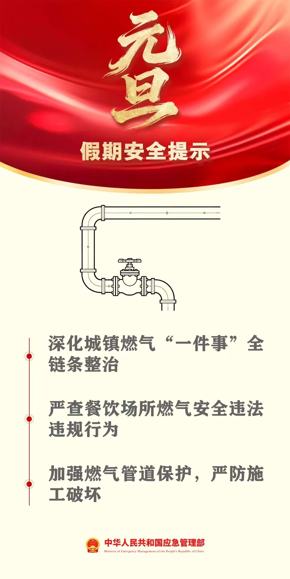 15cc11fc70c5419f96d96059e073a6c6